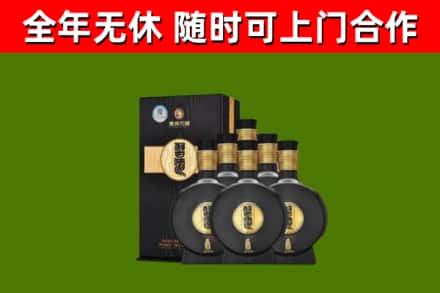 江海区烟酒回收习酒1988.jpg
