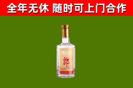 江海区烟酒回收光瓶郎酒.jpg